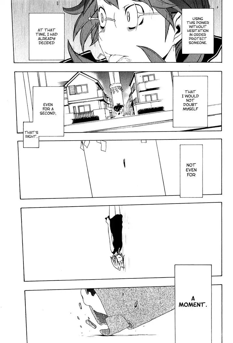 Yozakura Quartet Chapter 67 15